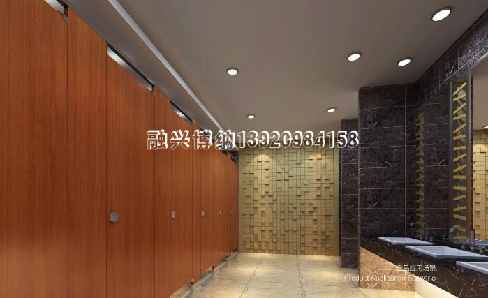 公司新闻