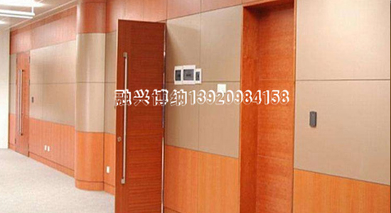 环保材质