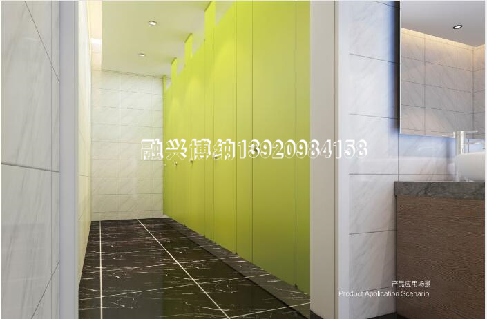 诚信经营